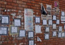 Smrtnost penzionera u porastu