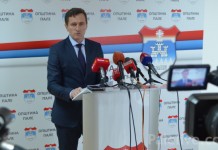 Jugović: U najvećoj mjeri ostvareni zadati ciljevi