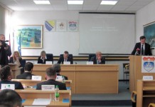 Podrška radu Narodne skupštine Republike Srpske