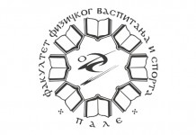 Fakultetu fizičkog vaspitanja i sporta dodijeljena zahvalnica