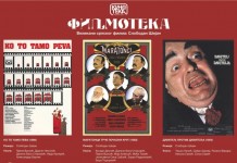 Ciklus „Velikani srpskog filma“ na programu Filmoteke