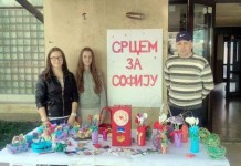 Prihod sa izložbe učeničnih radova namijenjen za Sofiju Mićević
