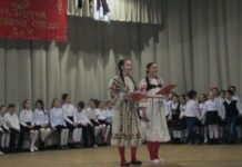 Članovi KUD-a „Izvor“ na Đurđevdanskom uranku