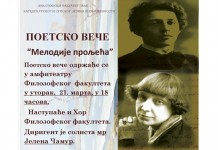 Poetsko veče „Melodije proljeća“