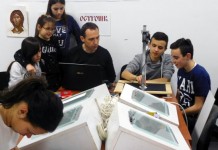 Počela sa radom škola animiranog filma