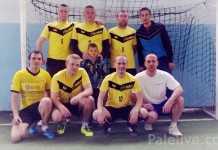 „Džabulani“ blistao, racpucani „Slatka kuća“ i „Zlatno Zrno“