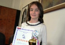 Nadarena šahistkinja Đurđina Gajović