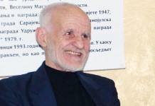 Monodrama „Nеbеski raport iz tamnicе“