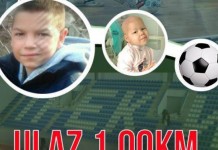 Studenti igraju za Marka i Sofiju