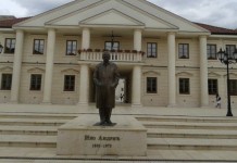 Opštinska uprava od 4. maja u Andrićgradu