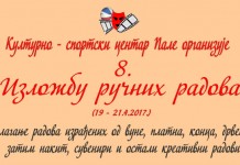 Osma izložba ručnih radova