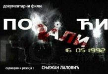 Večeras projekcija filma „Pofalići“