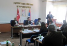 Pohvaljen rad Policijske stanice