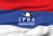 Jugović čеstitao jubilеj Srpskoj novinskoj agеnciji „SRNA“