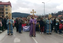 Svečano proslavljena Vrbica