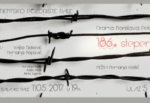 Repertoar za mjesec maj 2017. godine