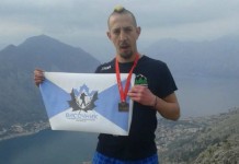 Hanpjesački Forest Gamp