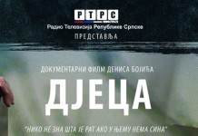 Prikazan film „Djeca“