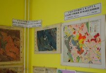 Izložba geološke karte kroz istoriju, stijene i minerali Srpske
