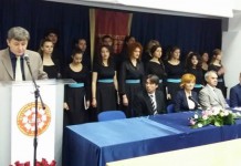 Otvoren naučni skup i obilježena krsna slava fakulteta