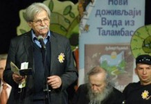 U amfiteatru Ekonomskog fakulteta danas u 17:00 časova gostovanje Ljubivoja Ršumovića i Uroša Petrovića