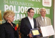 Na Novosadskom sajmu „Vitinka“ osvojila dvije zlatne medalje