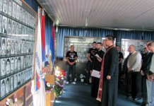 Obilježen Dan Četvrtog bataljona Vojne policije Sarajevsko-romanijskog korpusa