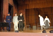 Nastupilo Narodno pozorište Republike Srpske