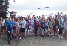 SPKD „Prosvjeta“ na „Neos Marmaras kupu“