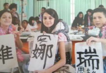 Male sokočanke oduševile plesnim nastupom na Tajvanu