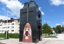 Prioritet završetak rekonstrukcije spomen-obilježja