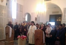 Susret porodica poginulih i nestalih na Ravnoj Romaniji