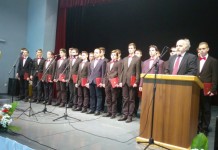 Centar pravoslavlja slavi svog zaštitnika