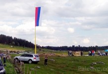 Zastava mira na Ravnoj Romaniji za jedinstvo srpskog naroda