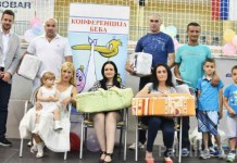 Novoizabrani predsjednik rođen prije sedam dana