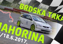 Brdska auto trka Jahorina 2017