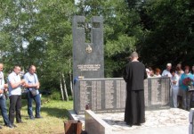 Obilježeni Dani Kasindolskog bataljona