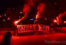 Navijači Partizana proslavili titulu u Palama