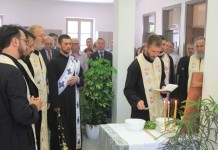 Osvještana Gradska kuća