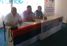 Formiran odbor „Uspješne Srpske“