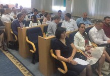 Prihvaćeno mišljenje ministarstva