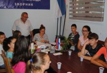 Djeca ratnih vojnih invalida putuju na ljetovanje u Bečiće Djeca ratnih vojnih invalida putuju na ljetovanje u Bečiće