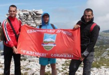 Planinari „Glasinca“ osvojili vrh Treskavice