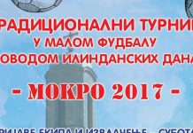 Tradicionalni turnir u malom fudbalu povodom Ilindanskih dana