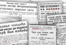 Digitalni arhivi čuvaju istoriju od zaborava