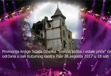 Promocija knjige Suada Džanka „Sretina koliba i ostale priče“