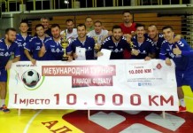 „Drina osiguranje“ pobjednik Međunarodnog turnira