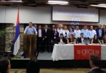 Budućnost Olimpijskog centra nije u prodaji