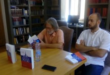 Promovisan zbornik „Ogledalo rusko“