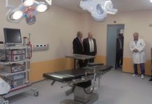 Otvoreni specijalna hirurška bolnica i porodilište Otvoreni specijalna hirurška bolnica i porodilište